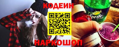 мефедрон мука Краснознаменск