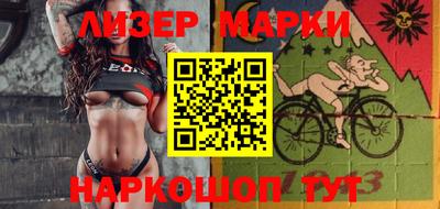мефедрон мука Краснознаменск
