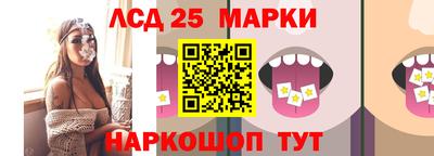 мефедрон мука Краснознаменск