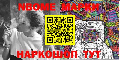 крисы Краснокаменск