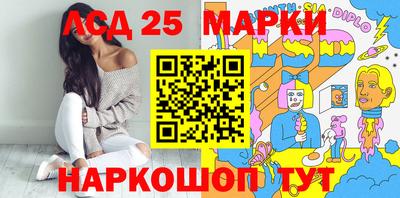 мефедрон мука Краснознаменск