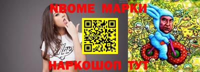 мефедрон мука Краснознаменск