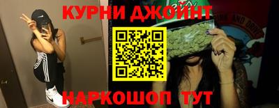 мефедрон мука Краснознаменск