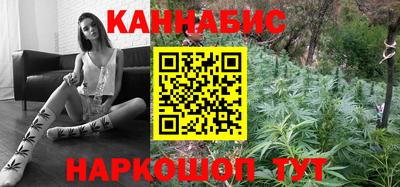 крисы Краснокаменск