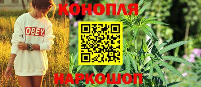 бутик Краснодар
