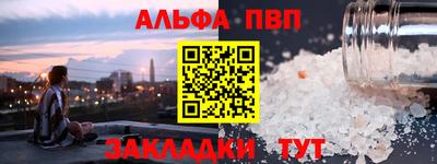 бутик Краснодар