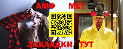 бутик Краснодар