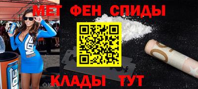 крисы Краснокаменск