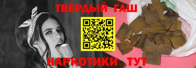 крисы Краснокаменск