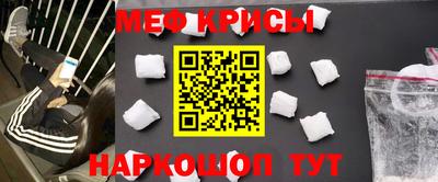 бутик Краснодар